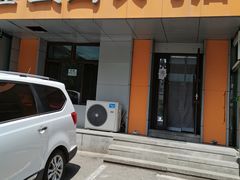 门面-隆盛园火勺馄饨面(十一纬路店)