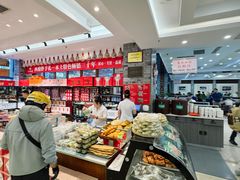 -令氏家外家周秦食府(高新店)