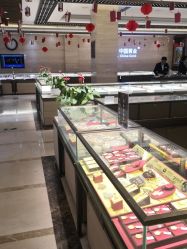 -中国黄金(北京旗舰店)