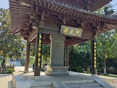-包公祠