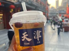 -古文化街旅游区