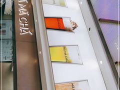 -MAMACHA妈妈茶(海信店)