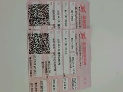 android_upload_pic-星星国际影城(激光松山湖店)