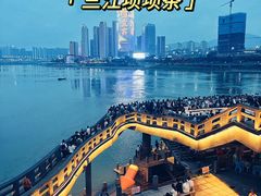 -中国宜宾·长江地标广场