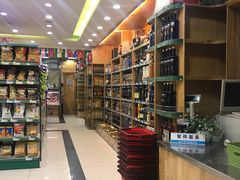 -帝玛进口精品超市D-MART