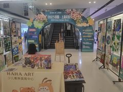 -万达广场(临港店)