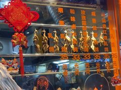 -整只乳鸽GetSQUAB(西华路店)
