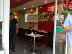 -福建千里香馄饨王(新昌路店)