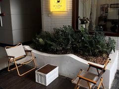 -RT Coffee 放空咖啡