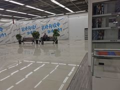 -亚玛达电器