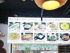 -京城小江南·北京烤鸭·江南土菜·白鱼(中关村店)