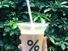 -% Arabica阿拉比卡咖啡(武康路店)