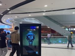 -永旺梦乐城(金银潭店)