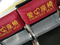 -中国工商银行(北京大郊亭支行)
