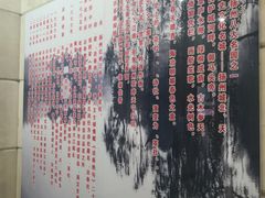 -冶春茶社(星汉大厦店)