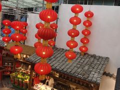 -四合院(黔灵西路店)