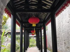 -梁园