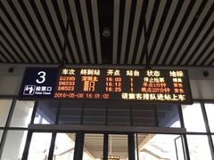 -莆田站
