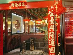 -缪氏川菜(深圳北站缤果空间店)