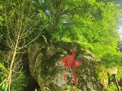 -终南山南五台景区