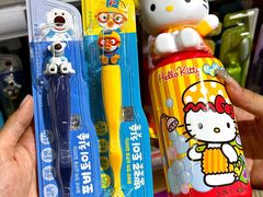 -韩国商品交易中心