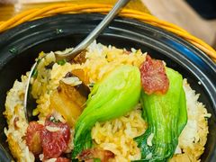 腊味煲仔饭-鸽味轩·粤菜小馆(高楼门总店)