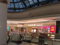 -左庭右院鲜牛肉火锅(南通CBD大有境店)