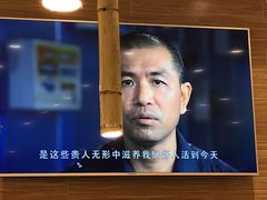 -好人民间小吃(镇江八佰伴店)