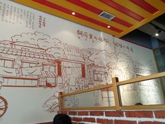 -邢氏老太太烤串(北兴街店)