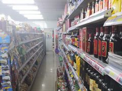 -隆昌泰超市(包头路小区店)