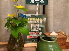 -云海肴·汽锅鸡·云南代表菜(浦江欢乐颂店)