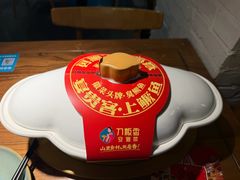 -刀板香·安徽菜(望江东路店)