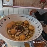 外酥里嫩，我们吃完又追加了一份，记得一定要蘸配的酱