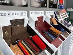-跃通XPEL超级旗舰店(浦东店)