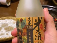 -富正毅三下锅·湘西韵味(天门山索道店)