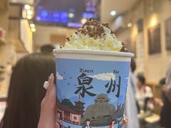 -一杯潮茶(西街店)