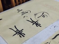 -秦汉胡同古筝围棋国学书院(罗湖分馆)