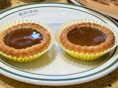 -華叔茶記