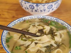 -清真马杰山牛肉汤馆