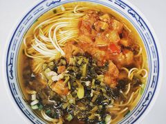 -大时代美食面馆