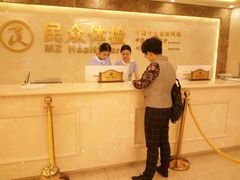-重庆民众体检中心(奥体分院)