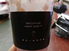 -古茗(惠来南门大街店)
