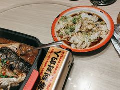-令狐冲烤鱼·烧菜馆(达明店)