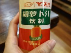-连手特色烤串