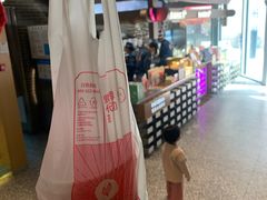 -悸动(吴泾宝龙广场店)