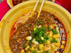 -放牛崽板凳面(观音桥好吃街A区店)