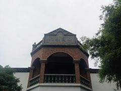 -柳园春天特色餐厅(南浔古镇店)
