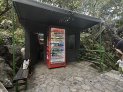 -陶祖圣境风景区