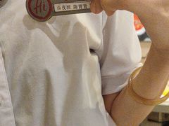 -海底捞火锅(摩尔广场店)