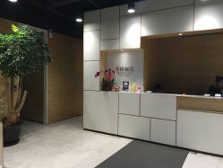 -CARR SALON